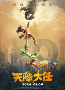 欧美做爰高潮